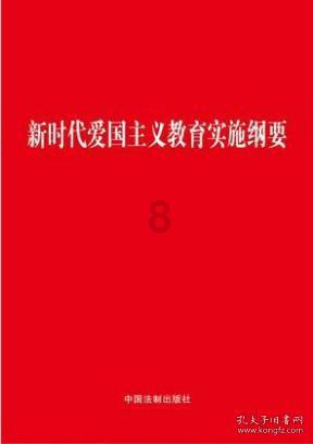 海贼王伟大冒险
