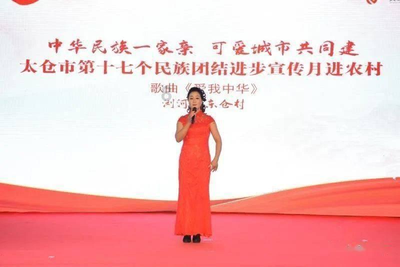 专属中式饭桌的浪漫 四喜福袋